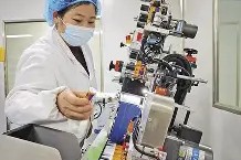 开云体育app-中超球队在比赛中展现出坚定信心()