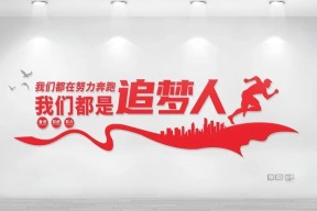 开云体育-关键时刻集体发挥，展现团结战斗力()