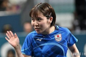 开云官方在线入口-日本队力挫对手，成功晋级下一轮()