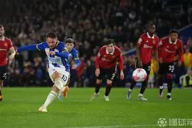 开云体育app-赫罗纳队遭遇换血，大胆调整阵容()