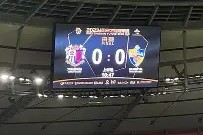 开云体育在线-大洋洲篮球明日之星赛事火热进行，谁能脱颖而出？的简单介绍