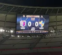 开云体育在线-大洋洲篮球明日之星赛事火热进行，谁能脱颖而出？的简单介绍  第1张