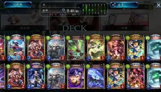 开云-夺冠热门连战连胜，冠军名副其实的简单介绍  第1张