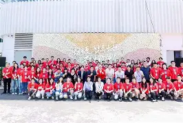 开云体育在线-女足国家队出场记录  第1张