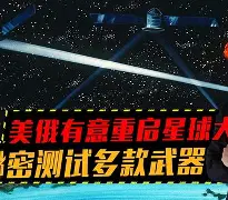 开云体育sports-关于曼城再遇失利，危机四伏形势不容乐观的信息  第1张