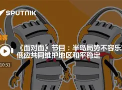 开云体育sports-关于曼城再遇失利，危机四伏形势不容乐观的信息  第2张