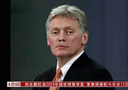 kaiyun app-克里斯塔尔宫战平斯托克城，积分榜位置保持不变()  第2张