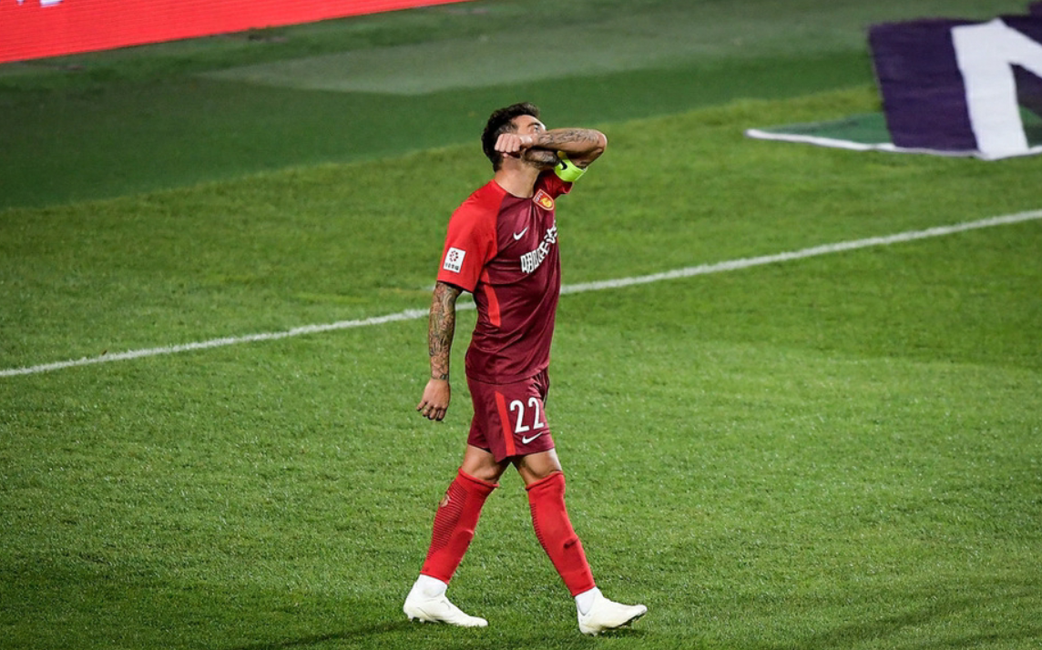 kaiyun app-河北华夏幸福负于对手,表现不尽人意,保级艰难!() 第1张 kaiyun app-河北华夏幸福负于对手,表现不尽人意,保级艰难!() 第1张