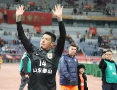 开云体育app-亚冠淘汰赛战火激烈燃烧，球队实力对比搏击赛场(亚冠淘汰赛时间和赛程)  第1张