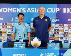 开云体育app-赫罗纳队遭遇换血,大胆调整阵容() 第2张 开云体育app-赫罗纳队遭遇换血,大胆调整阵容() 第2张