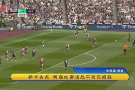 kaiyun app-南特客场战平摩纳哥，双方握手言和()  第2张