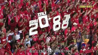 开云-西班牙联赛中出现一场逆转比赛,球队惊险获胜() 第1张 开云-西班牙联赛中出现一场逆转比赛,球队惊险获胜() 第1张