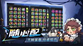 开云体育app-英勇善战屡建功绩的革命精神  第1张