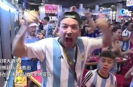 开云体育-荷兰球员成功挺进半决赛，望进一步突破()  第2张