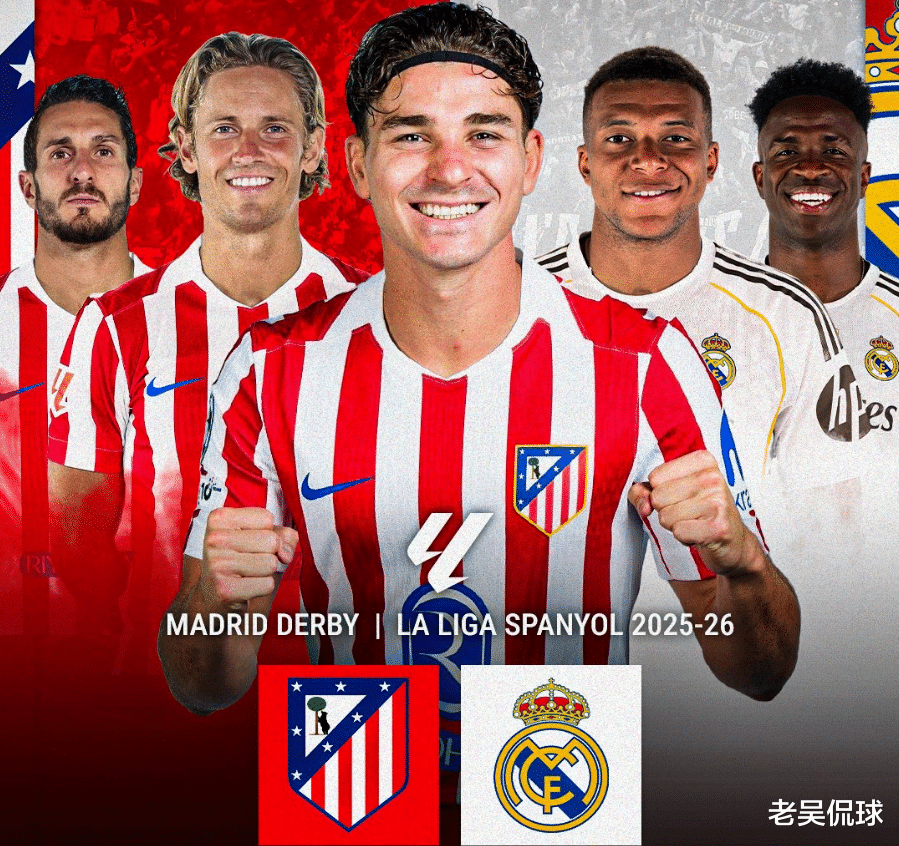 开云官方在线入口-马德里竞技队主帅西蒙尼敲定下场比赛首发阵容() 第1张 开云官方在线入口-马德里竞技队主帅西蒙尼敲定下场比赛首发阵容() 第1张