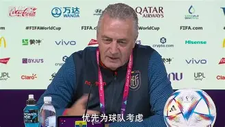 开云-瓜德罗晋升主帅，波兰队再度振作(波兰男足主帅桑托斯)  第1张