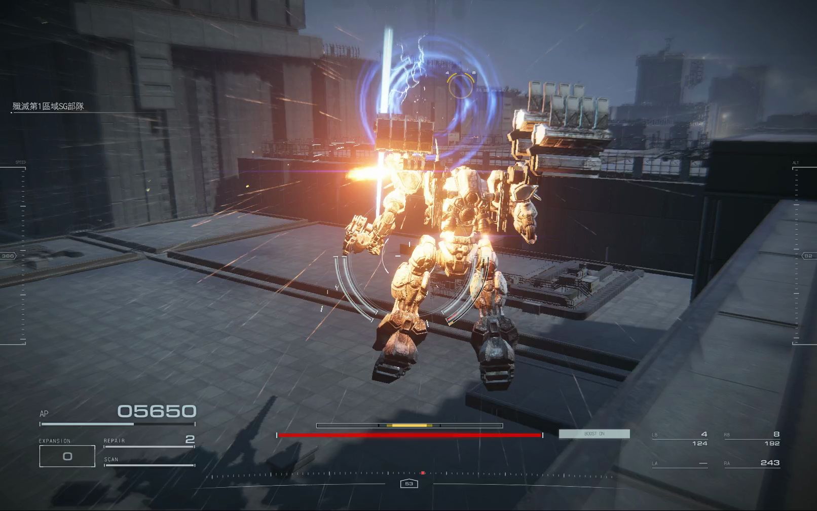 开云体育-王者归来，重振雄风再战亚洲赛场()  第1张