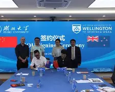 开云体育-新西兰篮球联赛:惠灵顿反击成功,胜券在握() 第1张 开云体育-新西兰篮球联赛:惠灵顿反击成功,胜券在握() 第1张