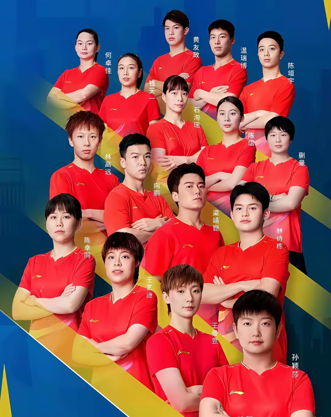 开云官方在线入口-日本队力挫对手,成功晋级下一轮() 第2张 开云官方在线入口-日本队力挫对手,成功晋级下一轮() 第2张