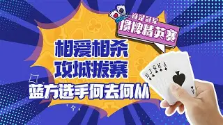 开云官方在线-篮网顺势攻城拔寨，夺下连胜宝座()  第1张