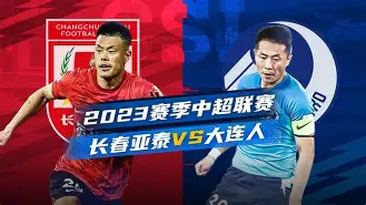 开云官方在线-篮网顺势攻城拔寨，夺下连胜宝座()  第2张