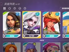 kysports-斯图加特球员输出火力，连胜对手()  第2张