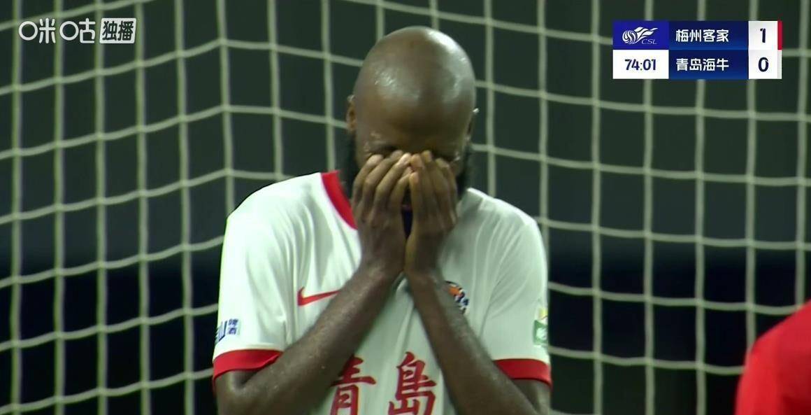 开云官方在线入口-沙尔克队再次落败，备受球迷失望()  第1张