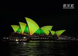 开云网页版-澳大利亚篮球：悉尼精英队大胜墨尔本联队()  第1张