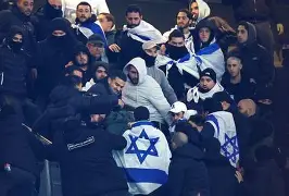 开云体育娱乐app-欧国联比赛新闻爆料，精彩绝伦充满悬念()  第1张