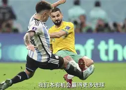 开云app-卡塔尔足球直播 第2张 开云app-卡塔尔足球直播 第2张