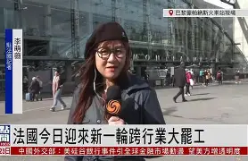 开云-法国球队迎来了一场重要的欧洲对决()  第1张