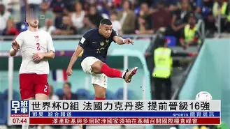 开云体育app-比利时豪取大胜，晋级欧洲杯提前锁定()  第2张