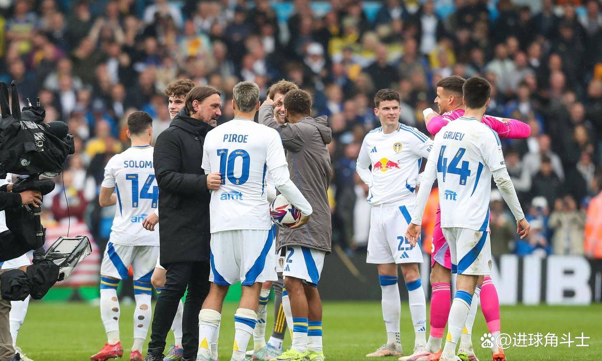 开云体育-利兹联攻击火力全开,欧冠名额成为目标() 第2张 开云体育-利兹联攻击火力全开,欧冠名额成为目标() 第2张