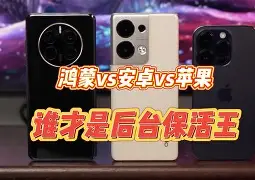 开云官方在线-顶级对决即将上演，谁能笑到最后？()  第1张