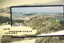 开云体育娱乐app-两队实力强弱悬殊，情势凶险错综复杂，看谁能凤凰涅槃？(与凤凰涅盘相近的词)  第2张