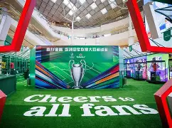 开云sports-体育节目精彩纷呈，解读足球赛场风云()  第1张