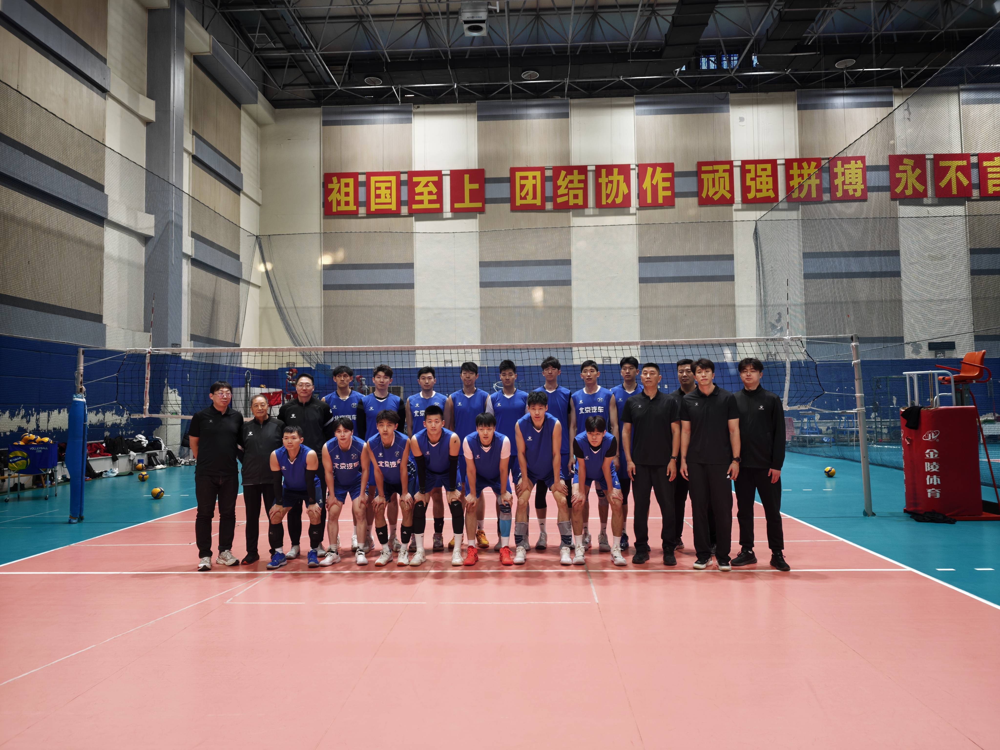 开云网页版-备战打仗个人心得体会  第1张