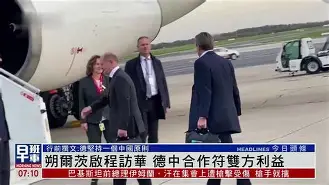 开云体育入口-诺里奇城主场遭遇华尔沙尔，双方苦战未决胜负()  第1张