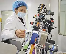 开云体育app-中超球队在比赛中展现出坚定信心()  第1张